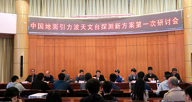 说明:http://202.197.144.253/upload/image/20180409/20180409095518_95462.jpg