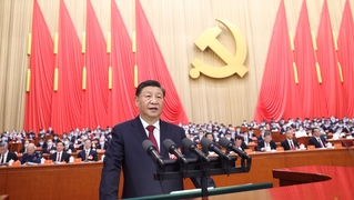 习近平代表第十九届中央委员会向...