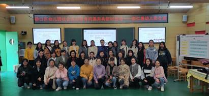 QQ图片20200523132519