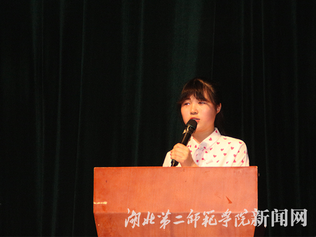 14.青春榜样获奖代表李敏发言.jpg