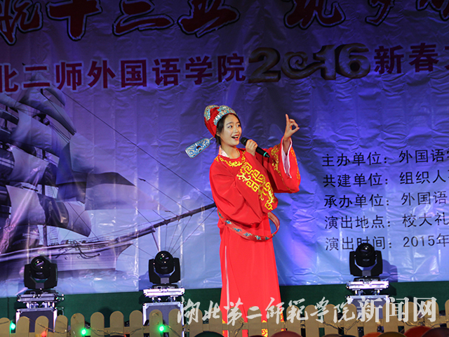 5.戏曲《女驸马》.jpg