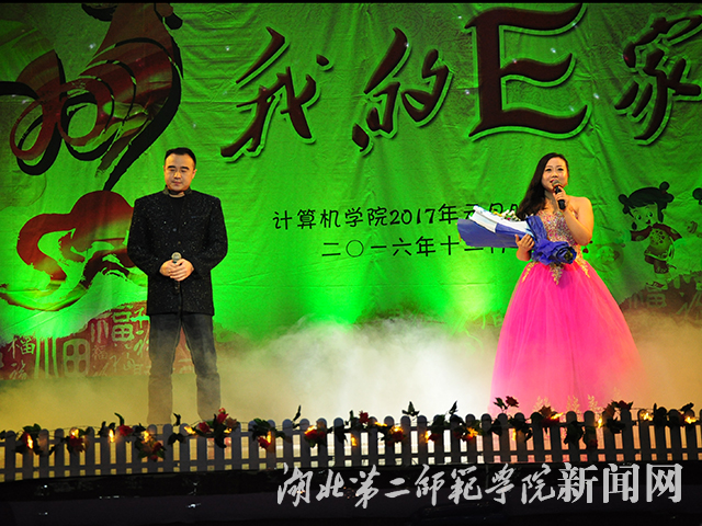 13.对唱 因为爱情.jpg