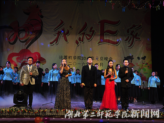 18.合唱 国家.jpg