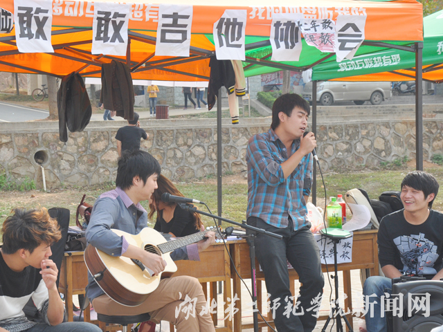 7.陶醉演唱 倾情献映.jpg