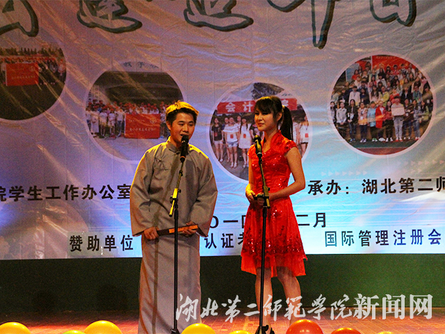 7.相声“.四管四辖”jpg