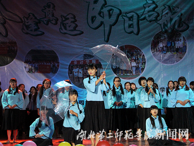 8.合唱“.情深深雨蒙蒙”jpg