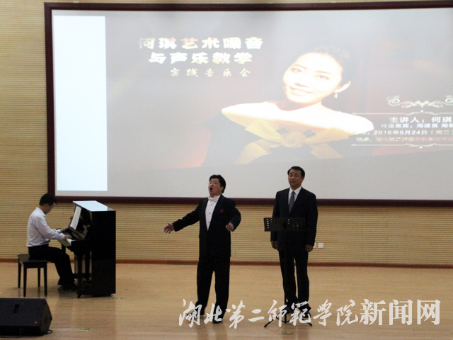 9.周建良 陶联合合唱《请别忘记我》.jpg