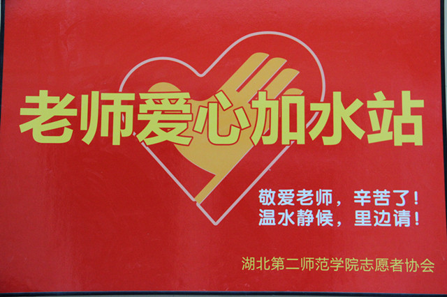 彭申申 摄_副本.jpg