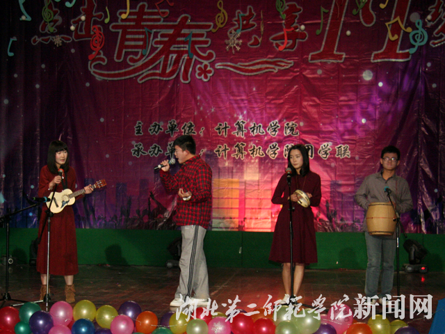 4.歌曲《someone like you》.JPG