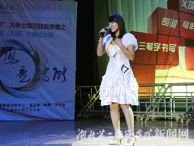 10.歌曲《yes,I love you》.jpg