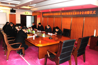 武汉鑫荣成科技有限公司向我校捐...