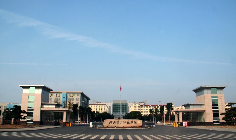 美丽校园