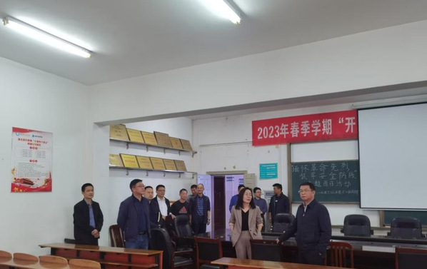 校长郑军深入数学与统计学院调研...