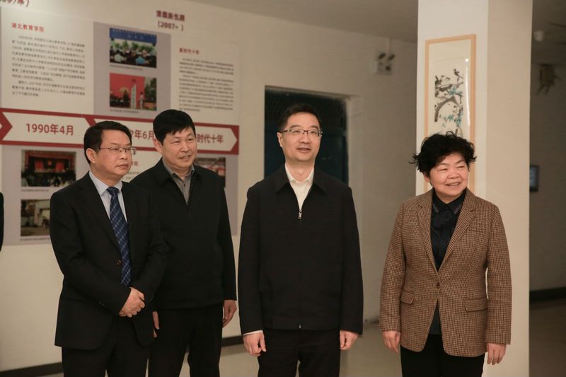 湖北省委常委、统战部部长宁咏到...