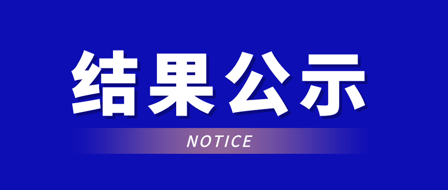 maya86com外国语学院20...